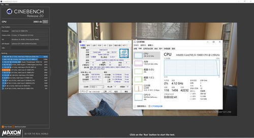 国庆选购指南 iGame M500游戏整机让3A大作畅玩无忧